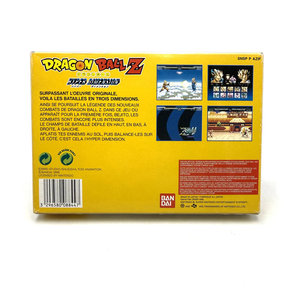 Image du produit 3