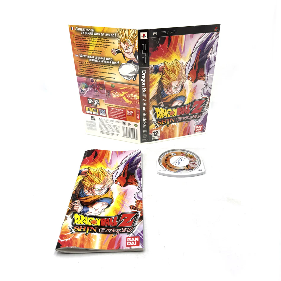 Image du produit 2
