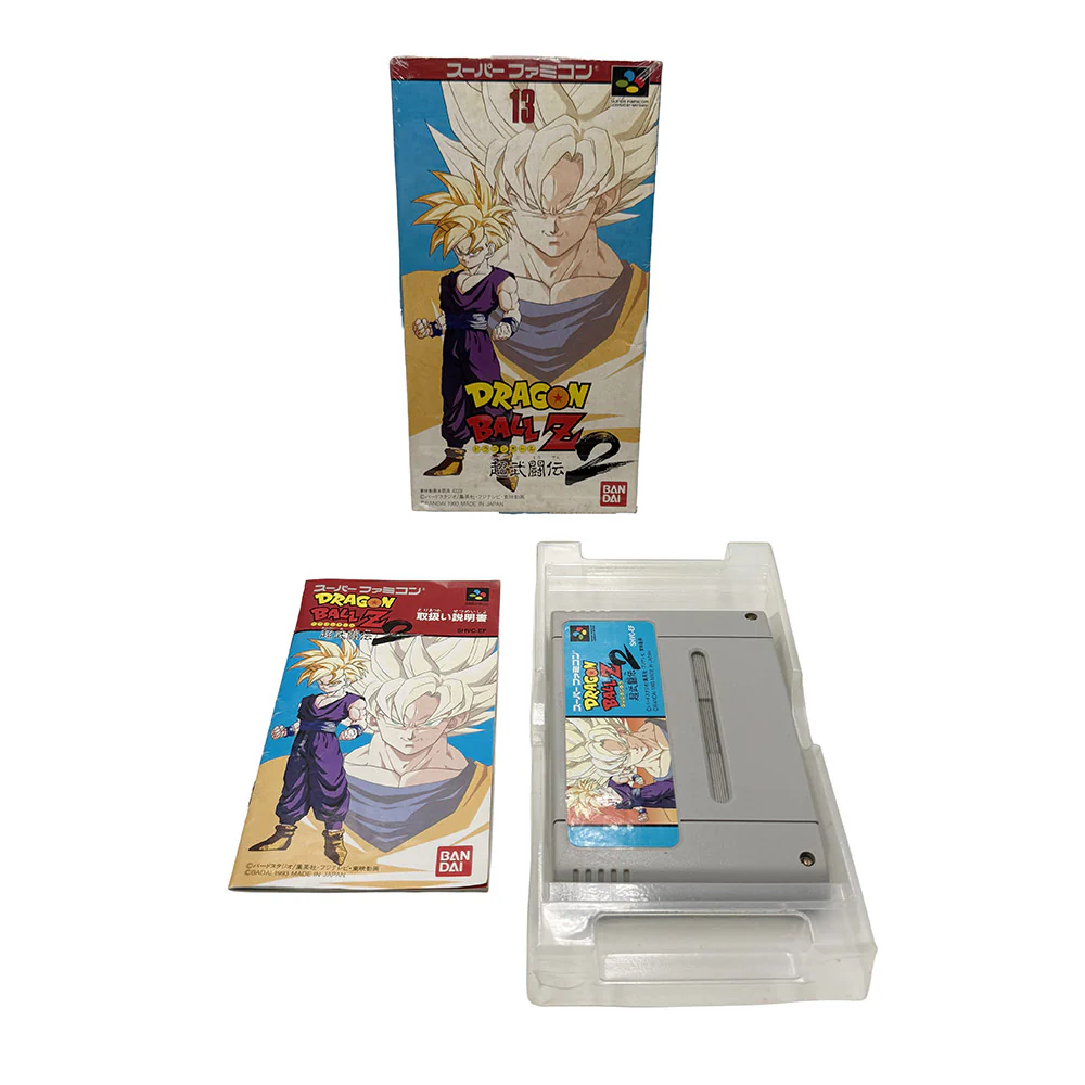 Image du produit 2