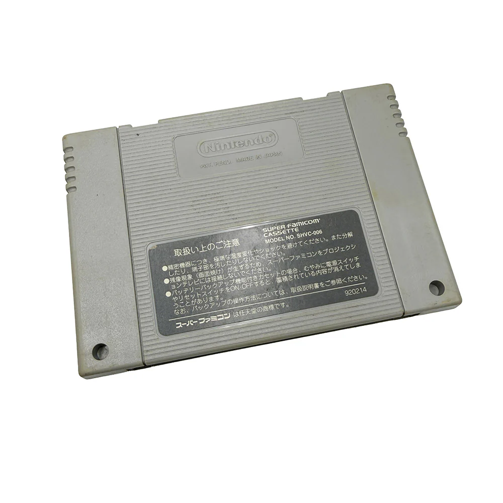 Image du produit 8