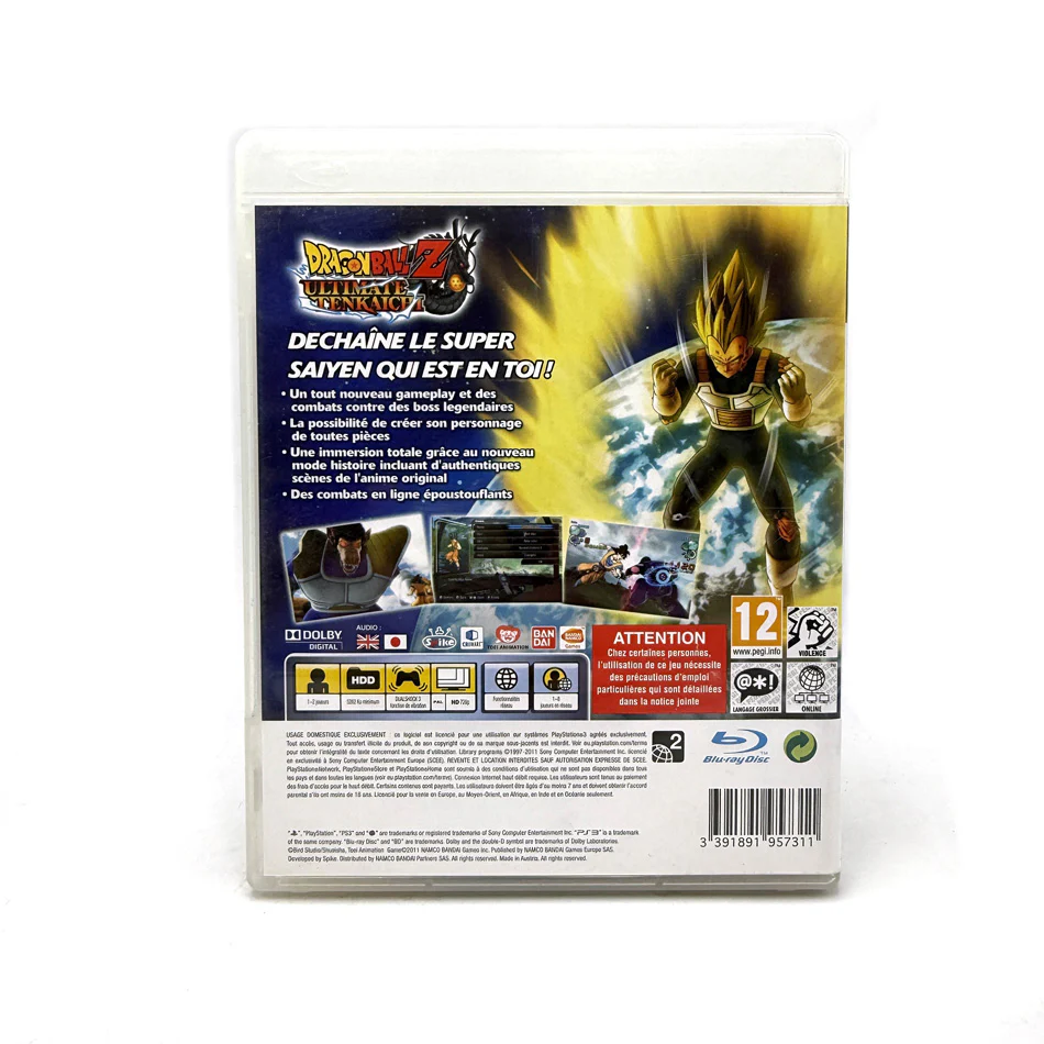 Image du produit 3