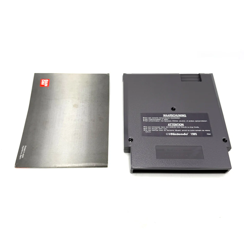 Image du produit 7