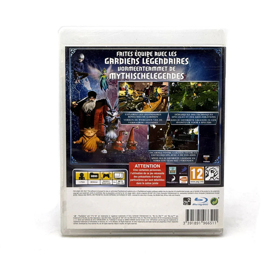 Image du produit 3