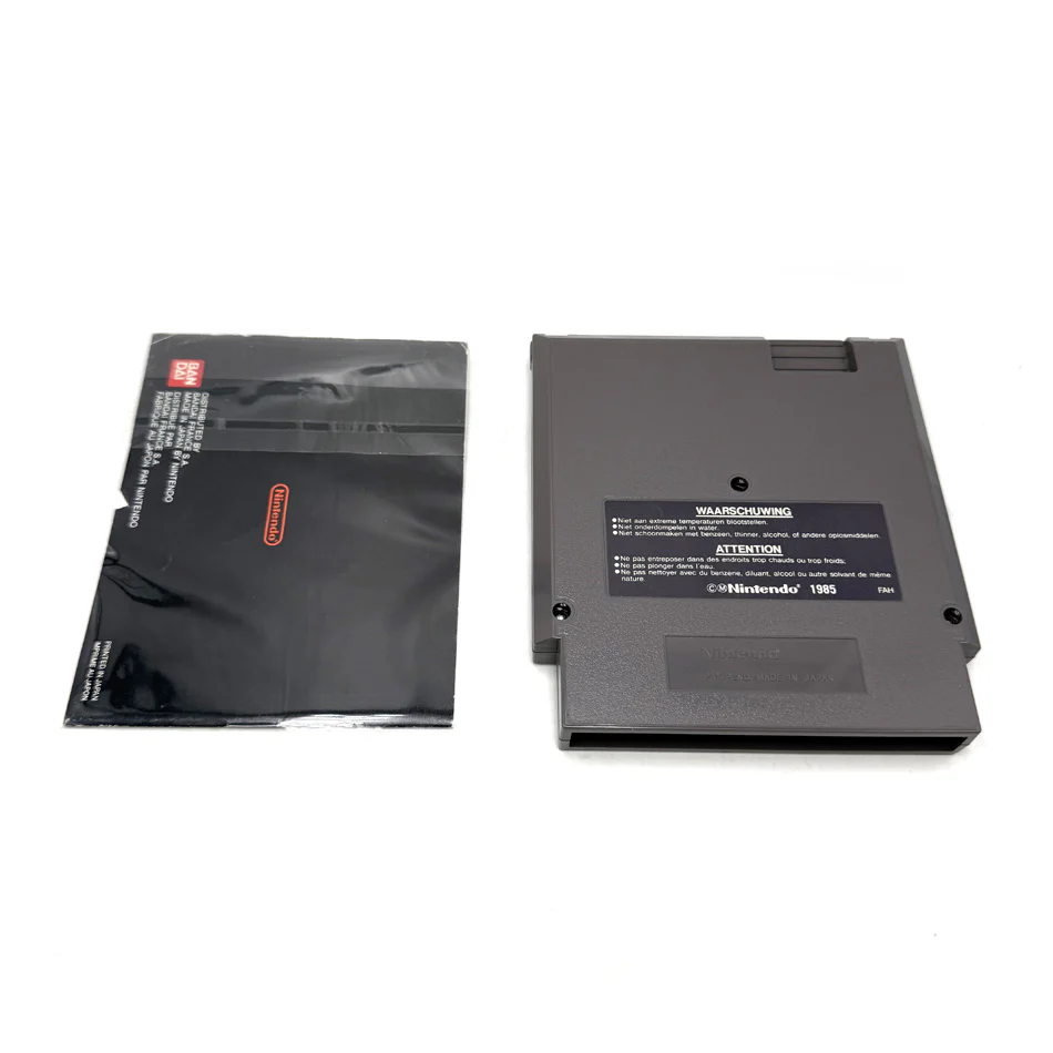 Image du produit 7