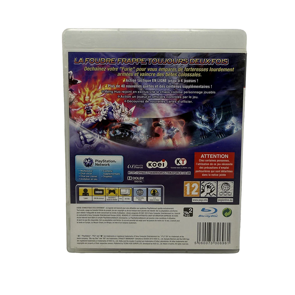 Image du produit 3
