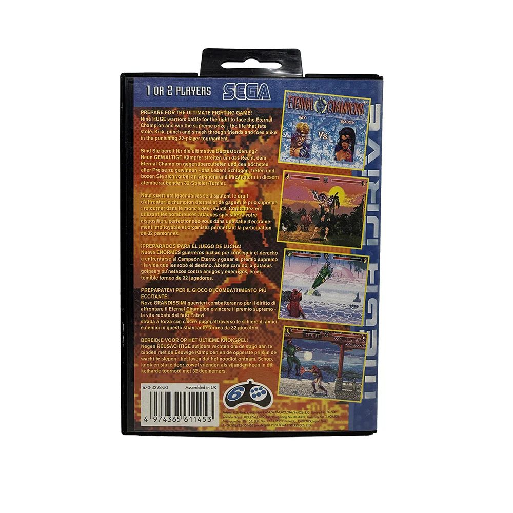 Image du produit 3