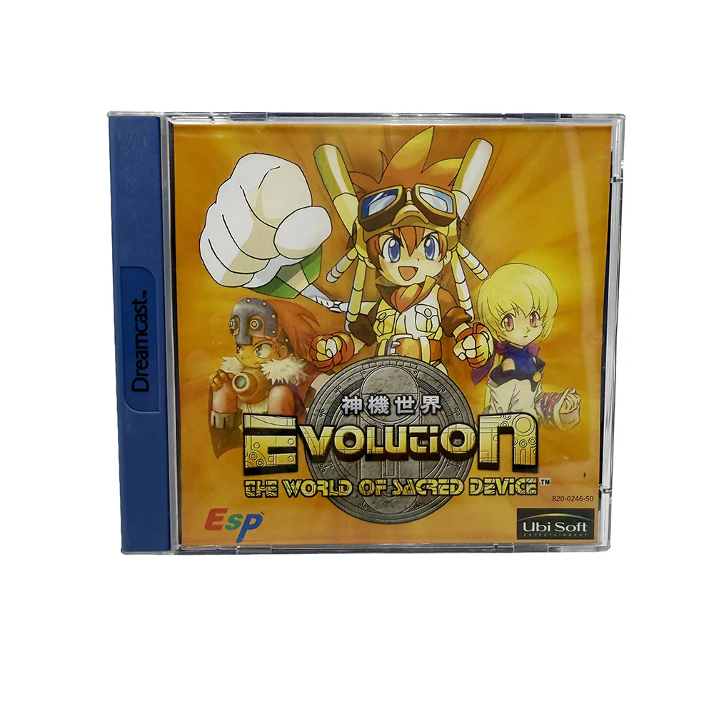 Image du produit 1
