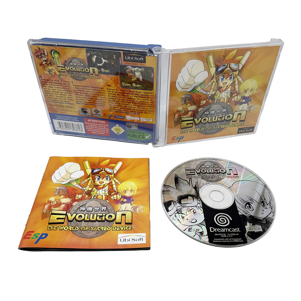 Image du produit 2