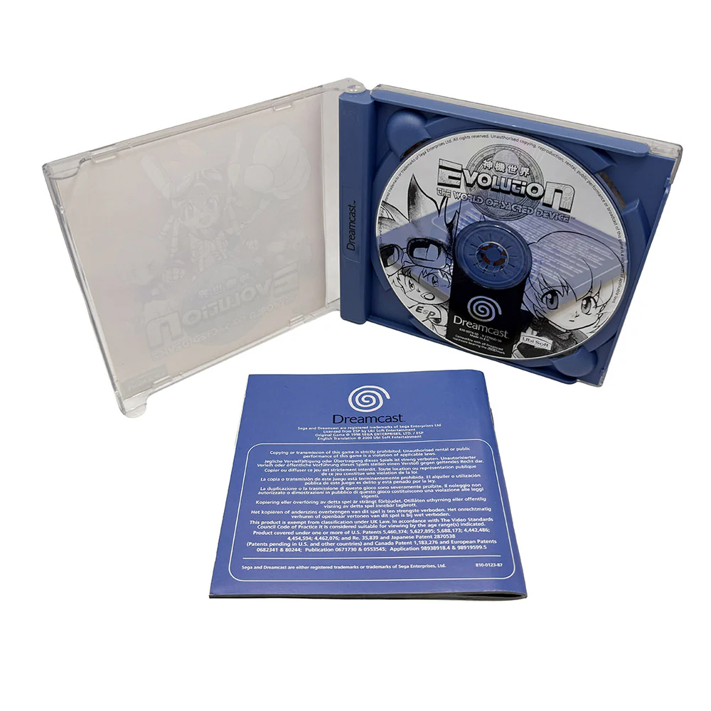Image du produit 4