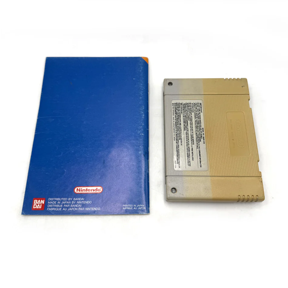 Image du produit 8