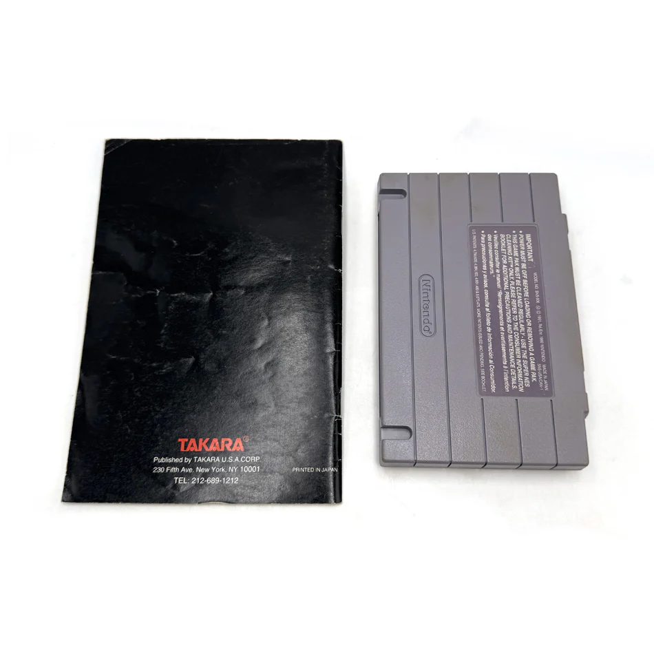 Image du produit 7