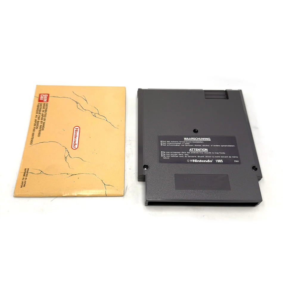 Image du produit 7
