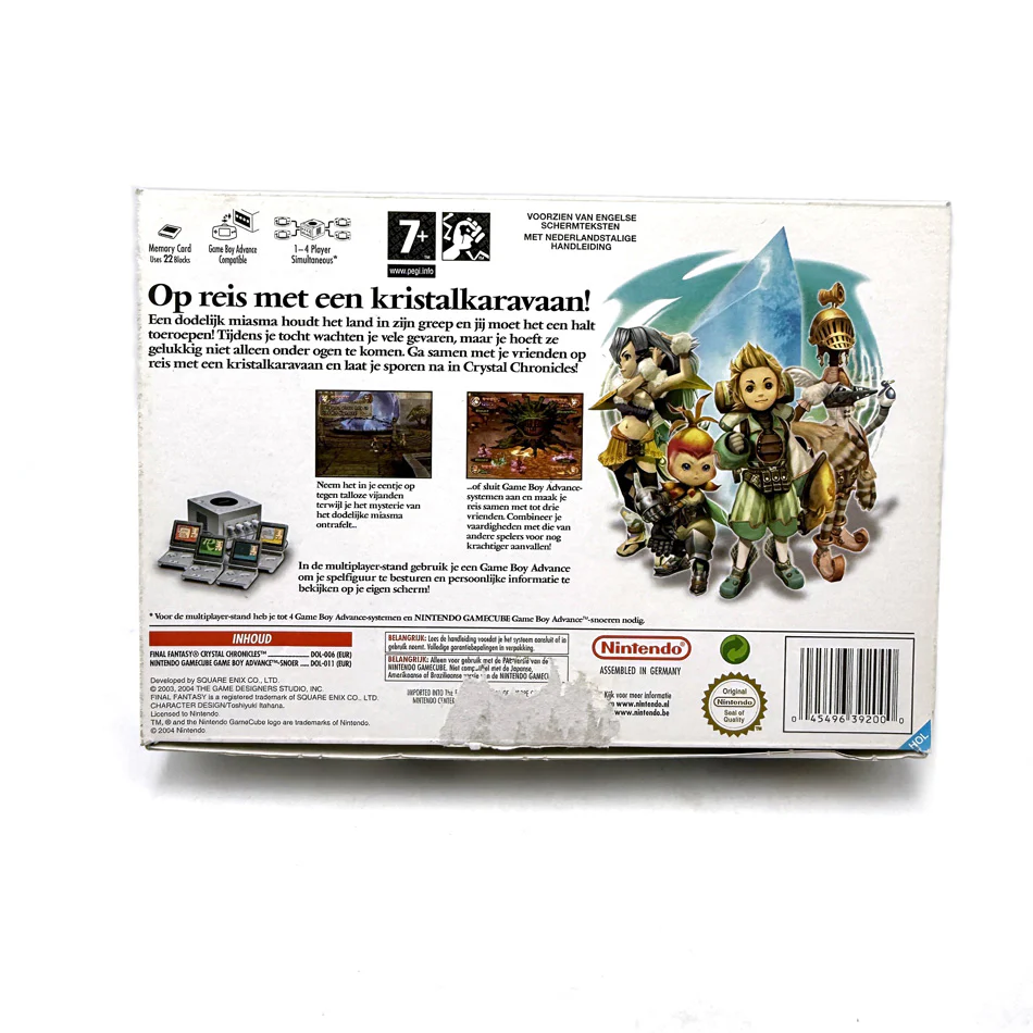 Image du produit 3