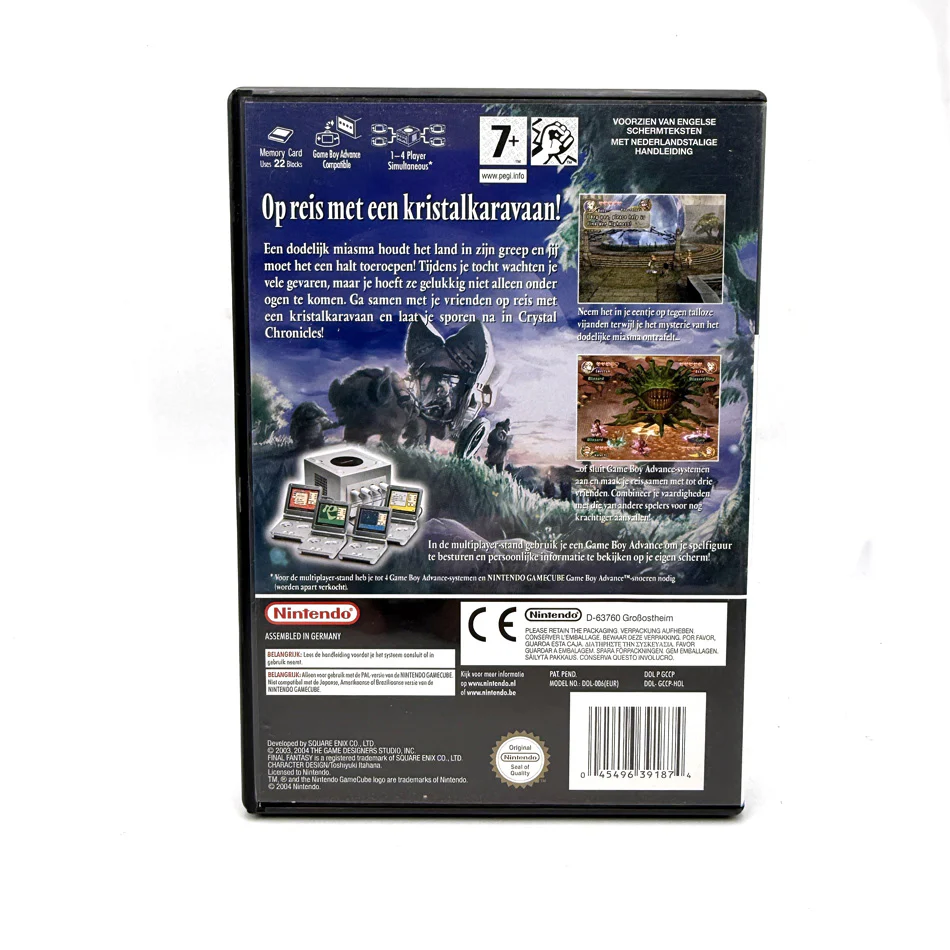 Image du produit 6
