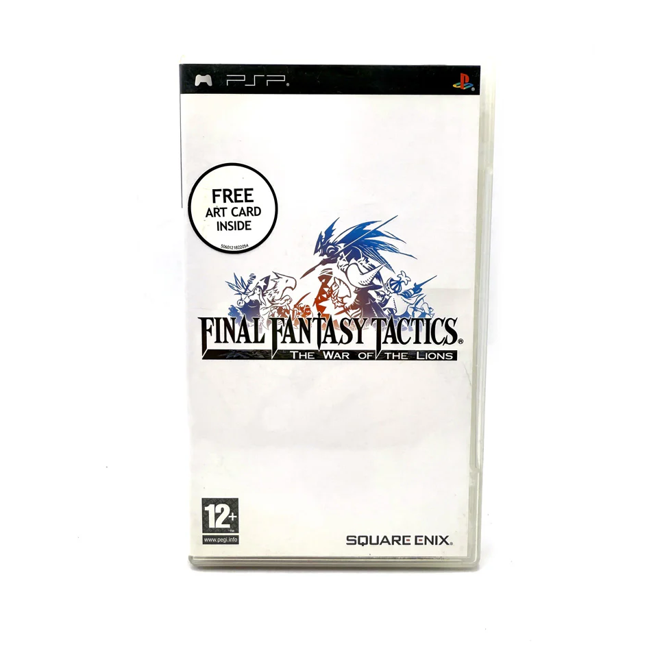 Image du produit 1