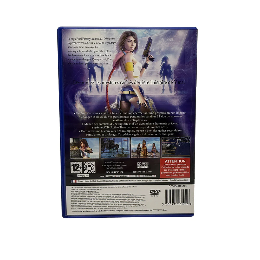Image du produit 3