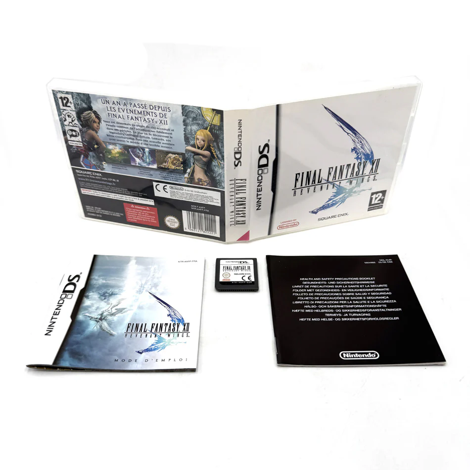 Image du produit 2