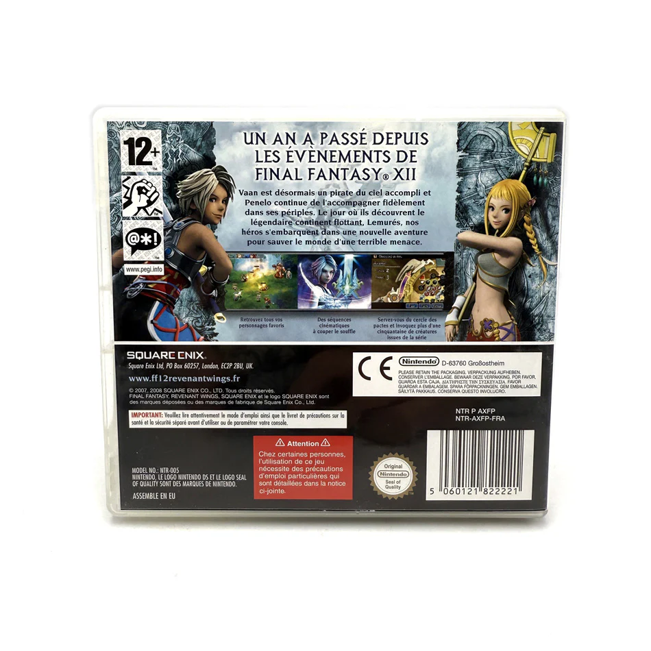 Image du produit 3
