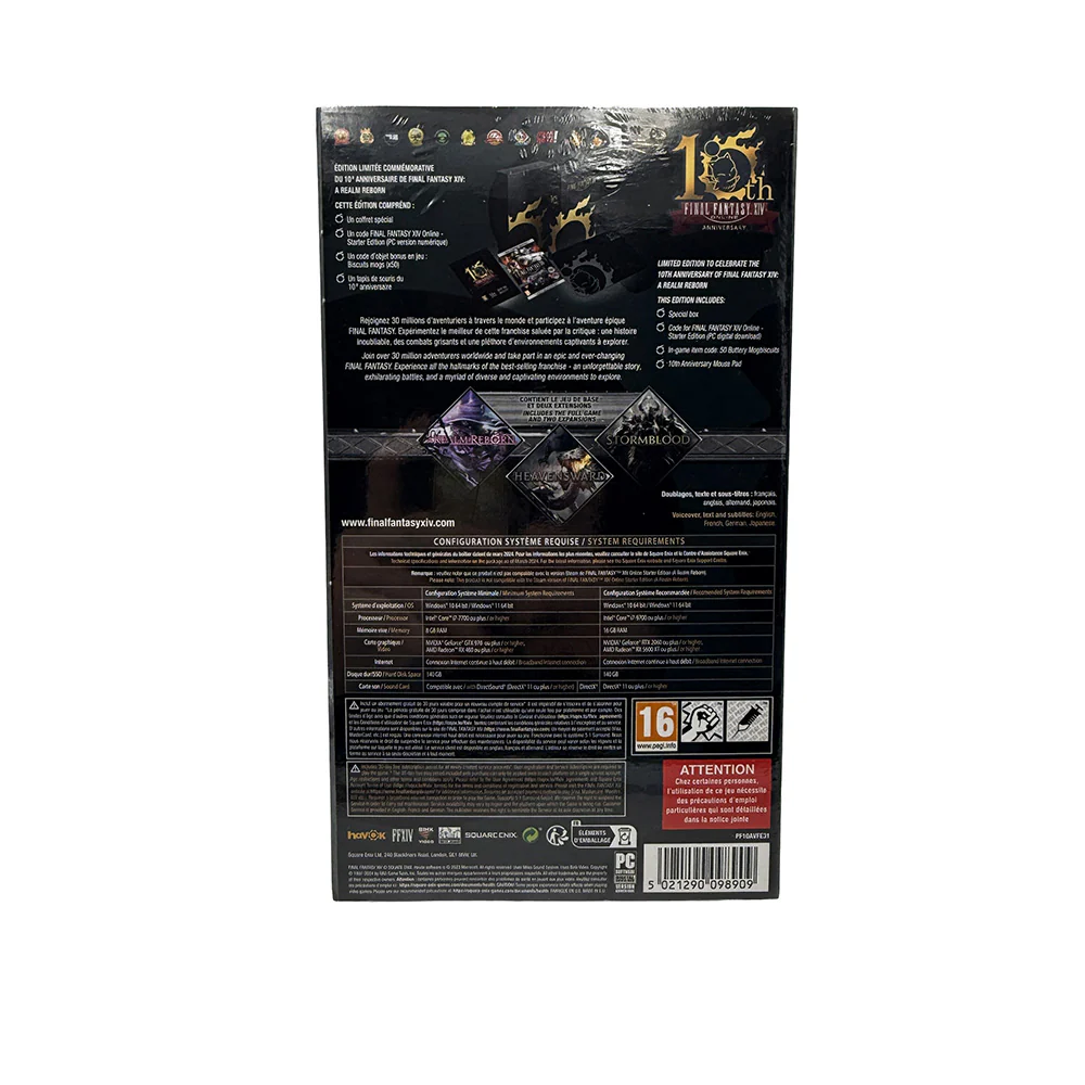 Image du produit 2