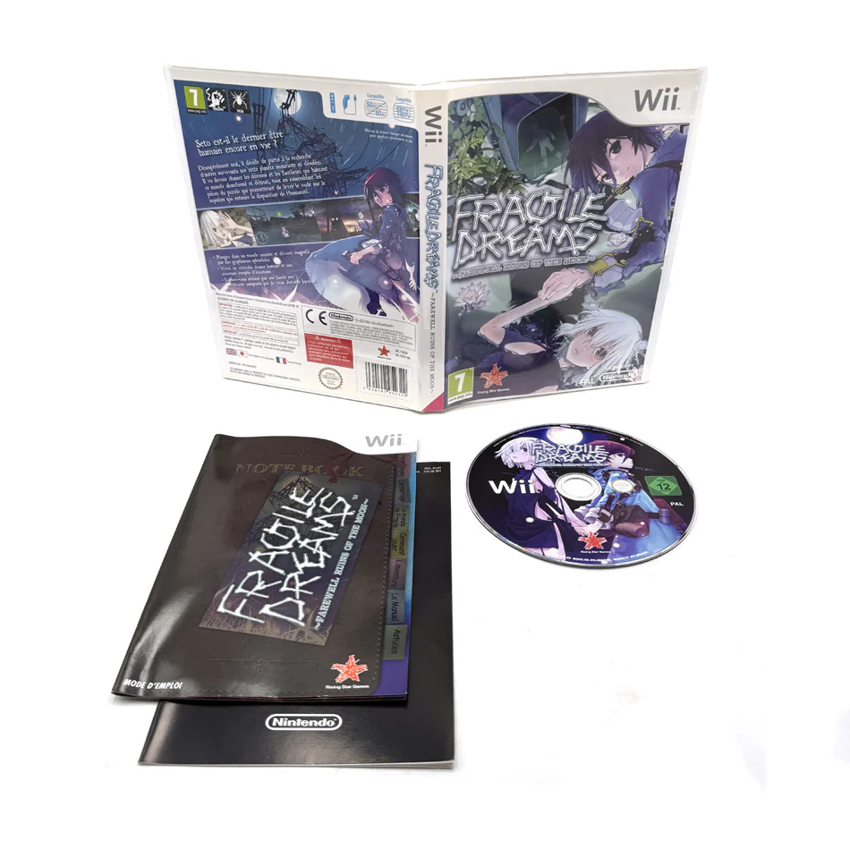 Image du produit 2