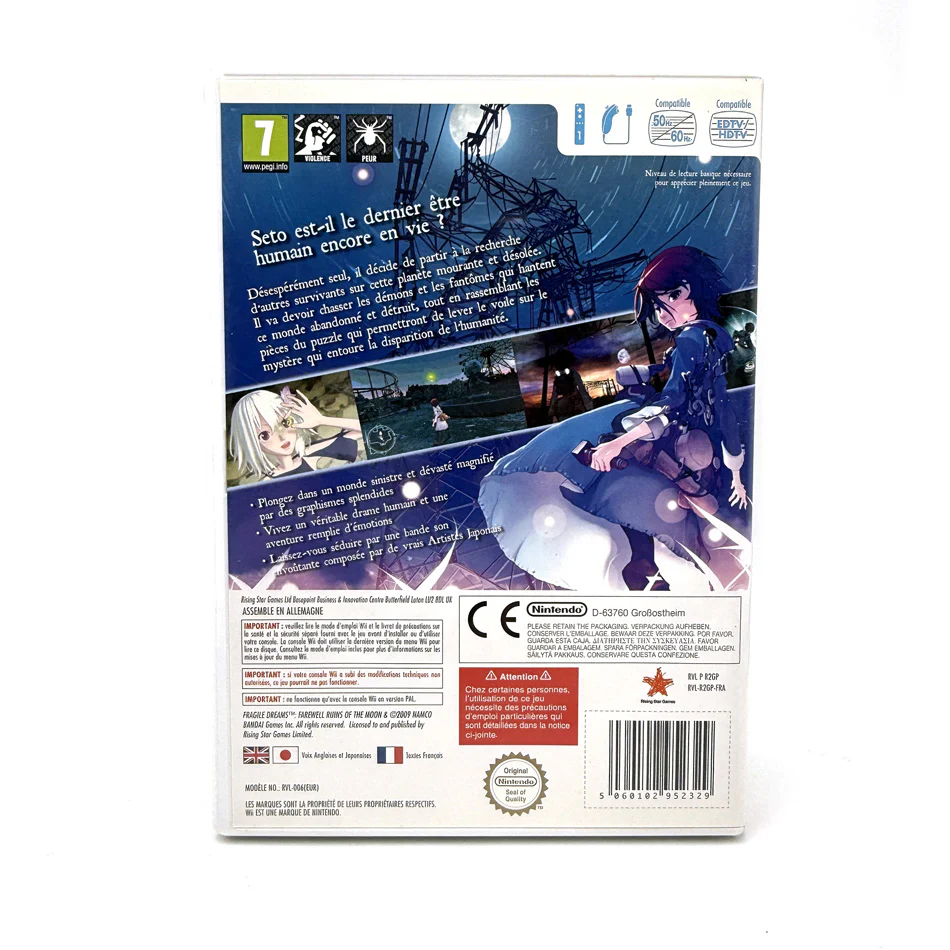 Image du produit 3