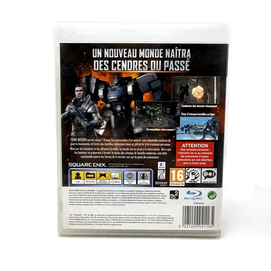 Image du produit 3
