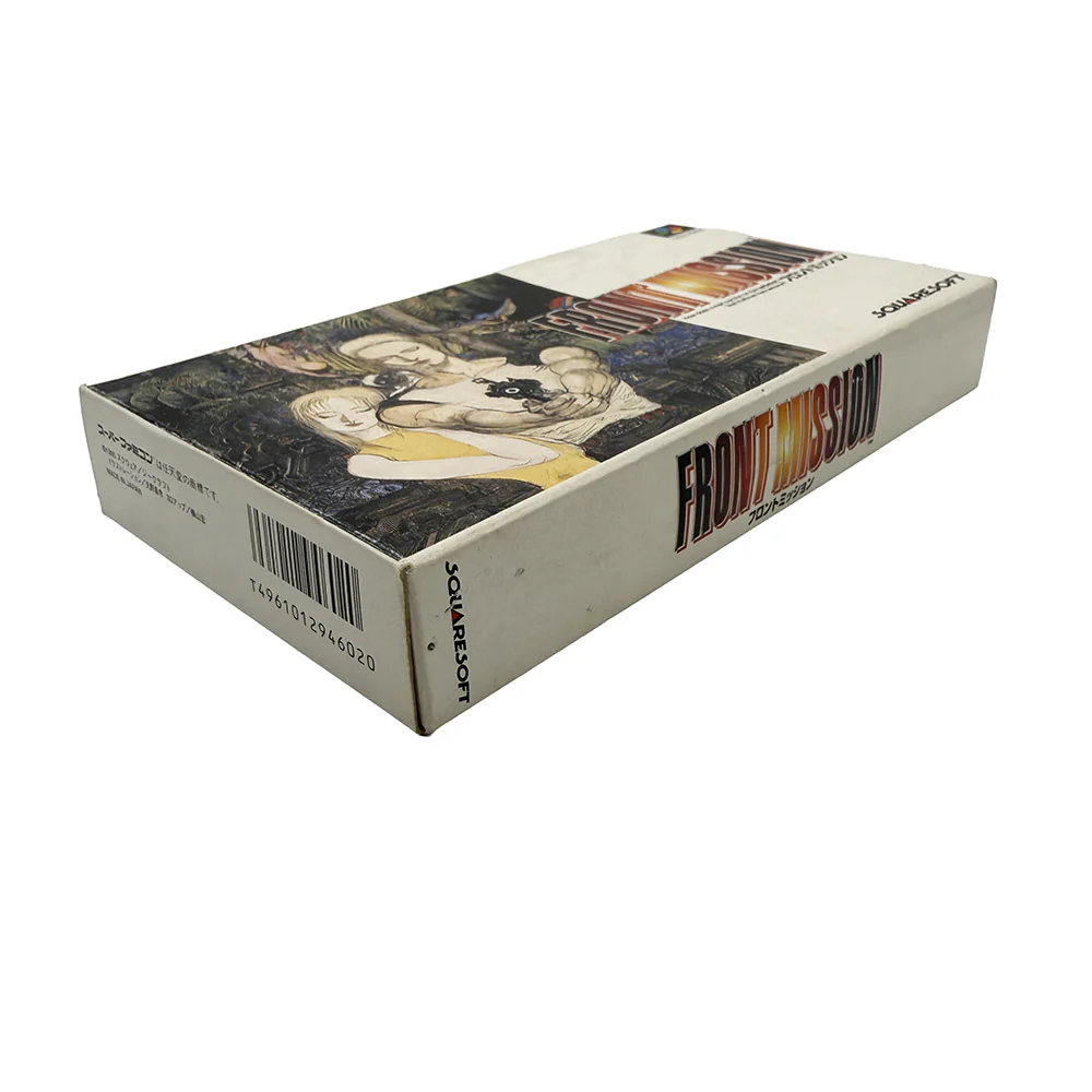 Image du produit 4