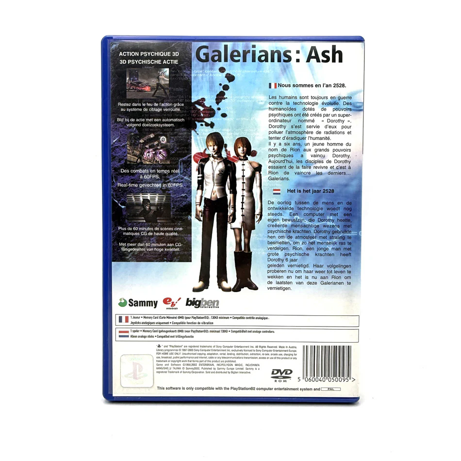 Image du produit 3