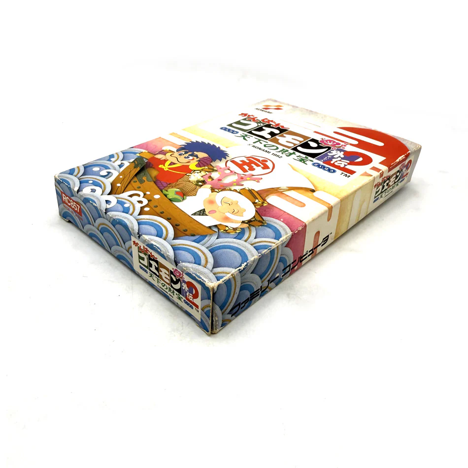 Image du produit 4