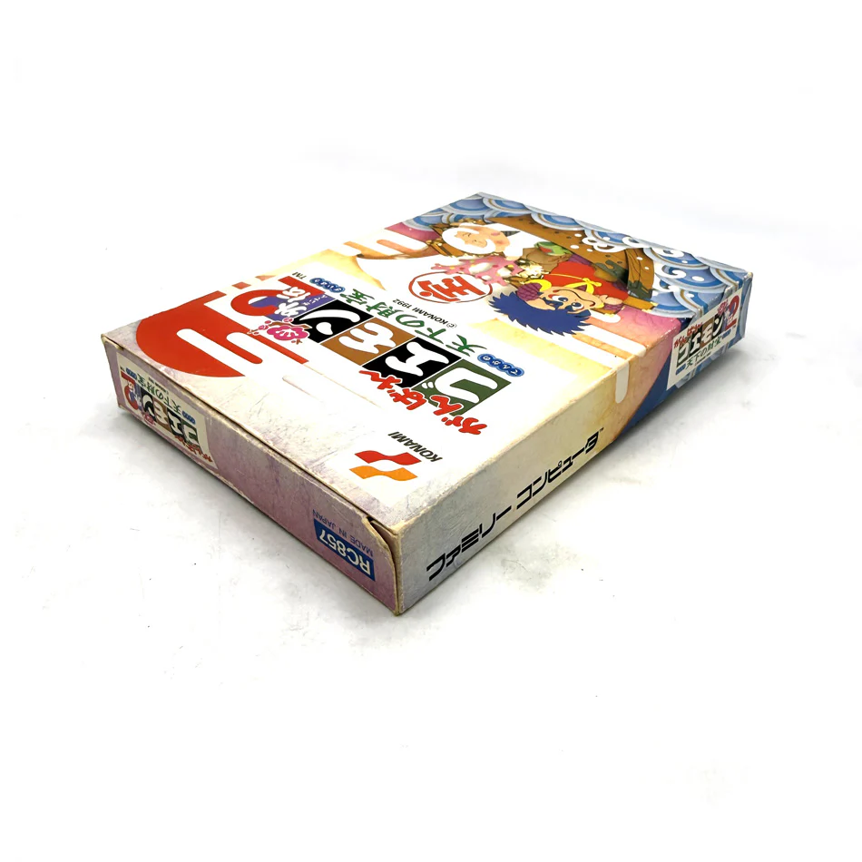 Image du produit 5