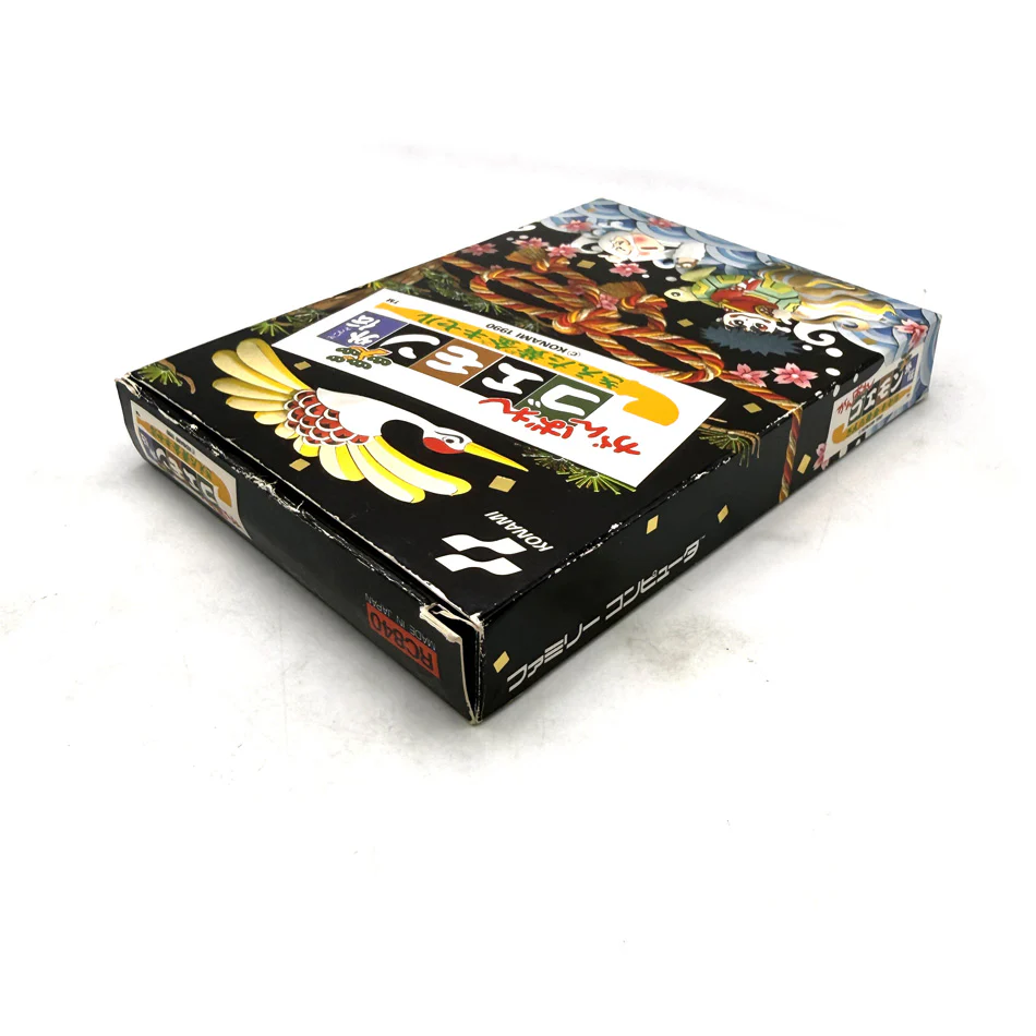 Image du produit 5