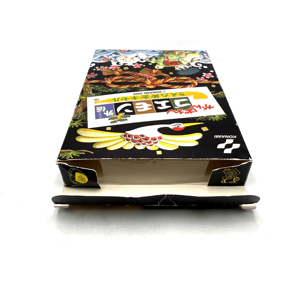 Image du produit 6