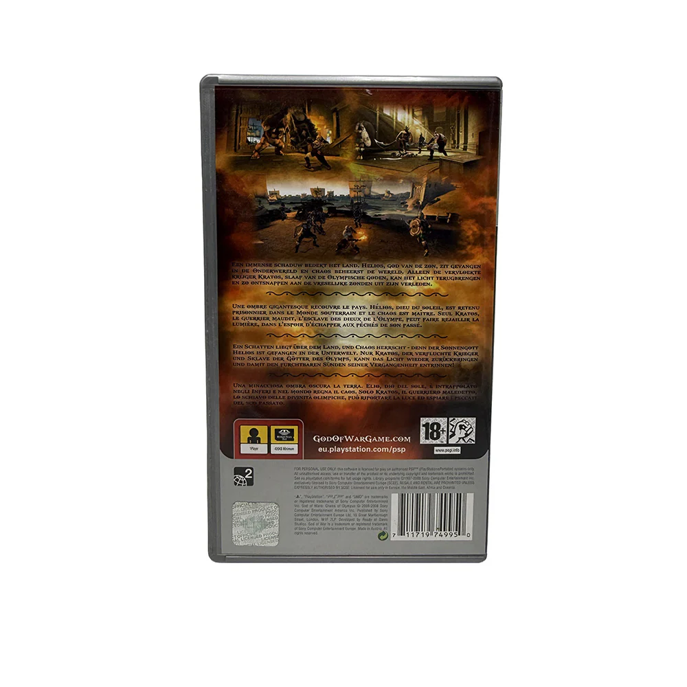 Image du produit 3
