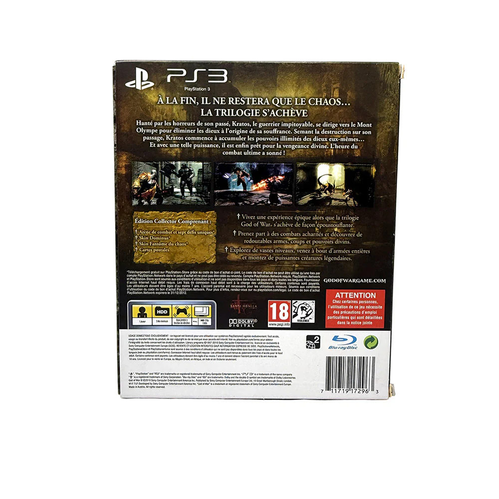 Image du produit 3