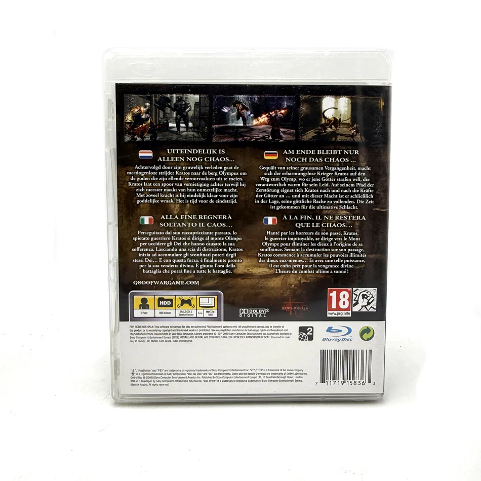 Image du produit 3