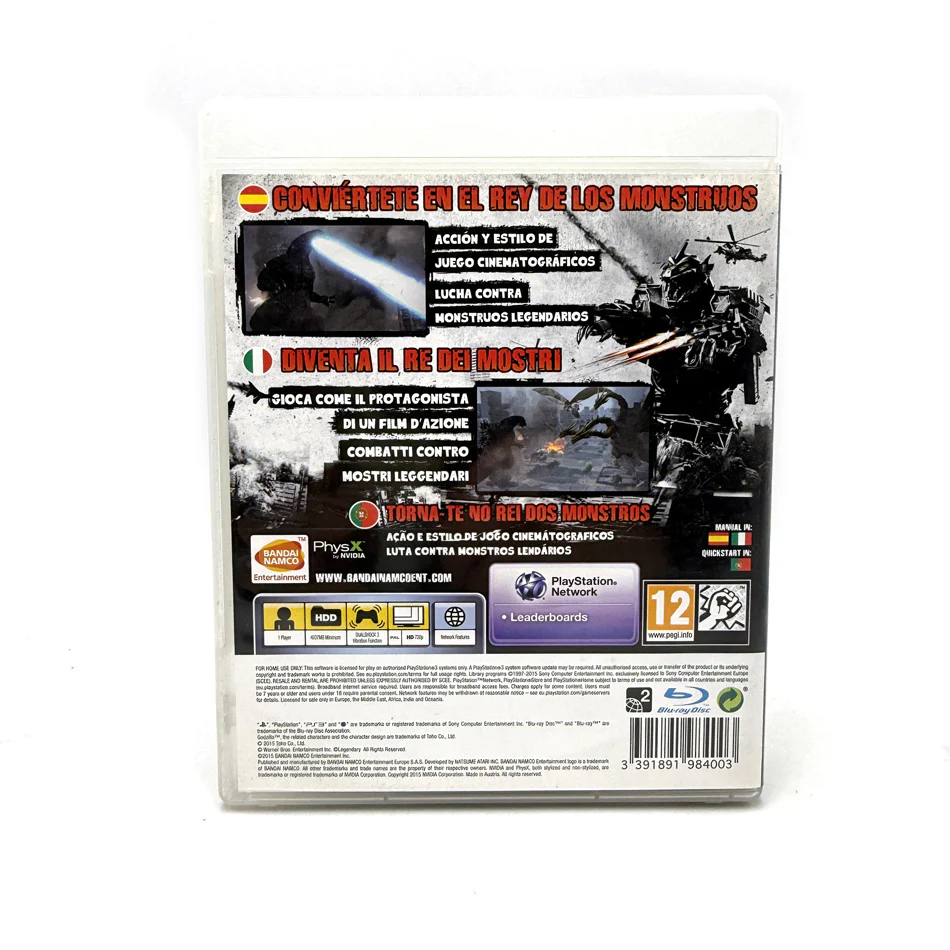 Image du produit 3