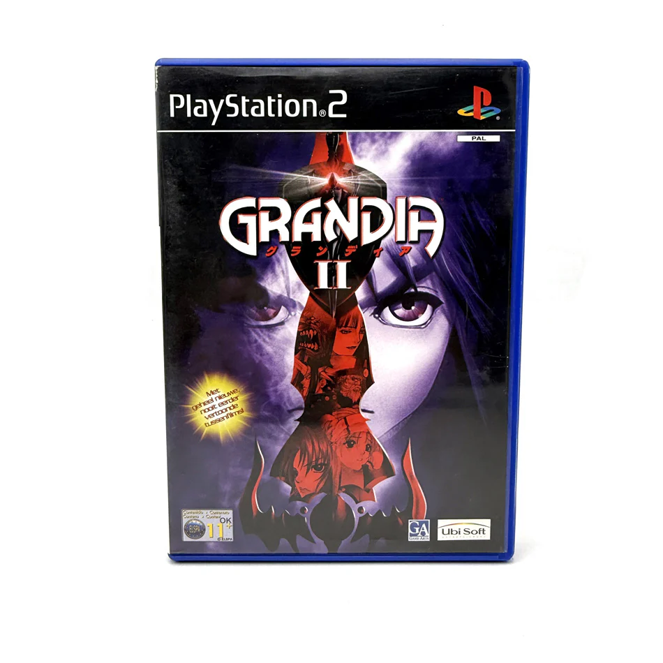 Image du produit 1