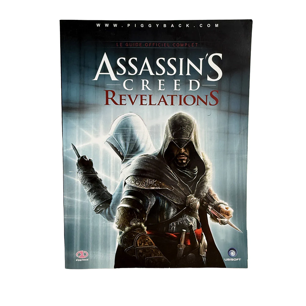 Image du produit 1