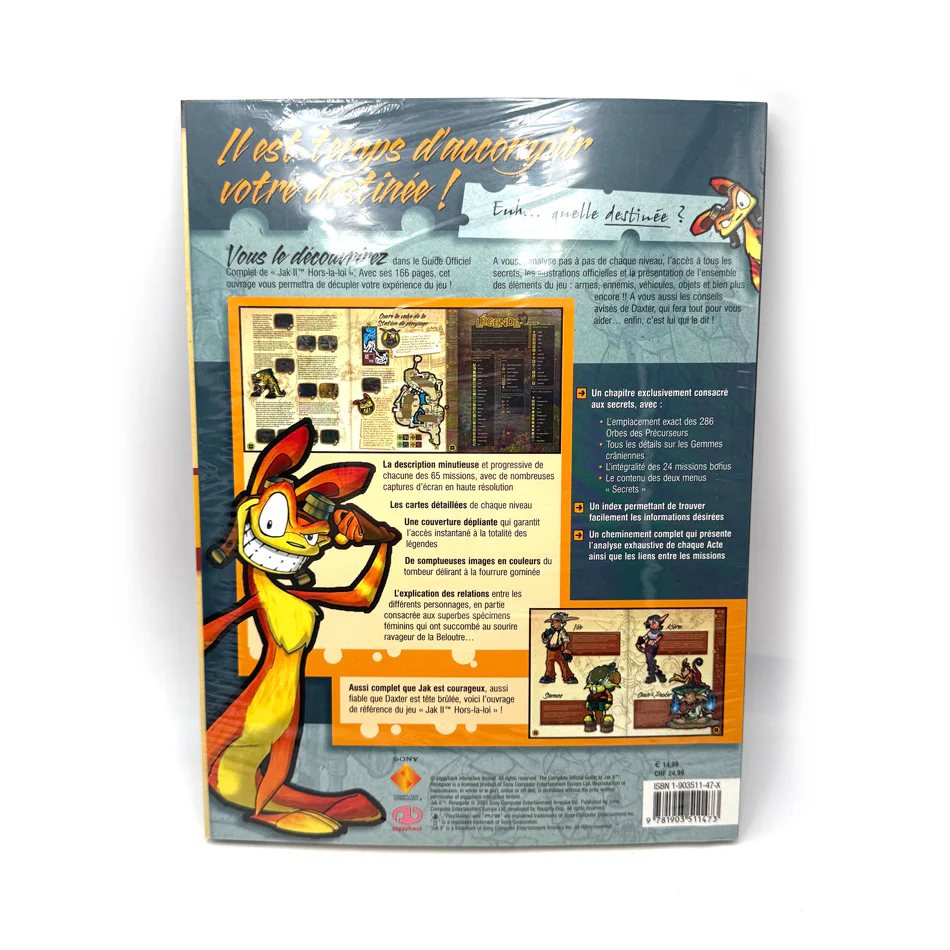 Image du produit 2