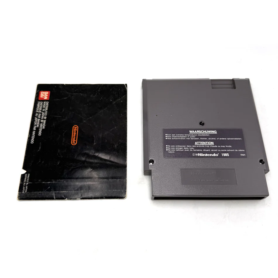 Image du produit 7