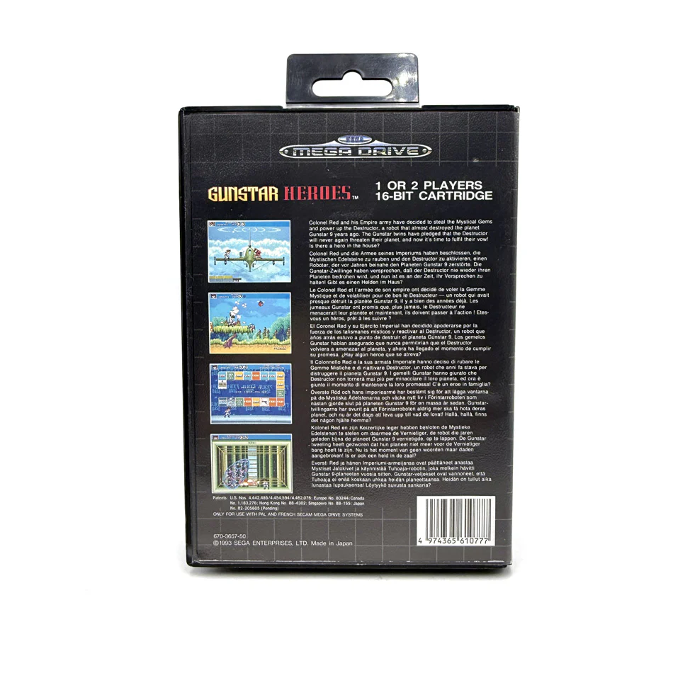 Image du produit 3