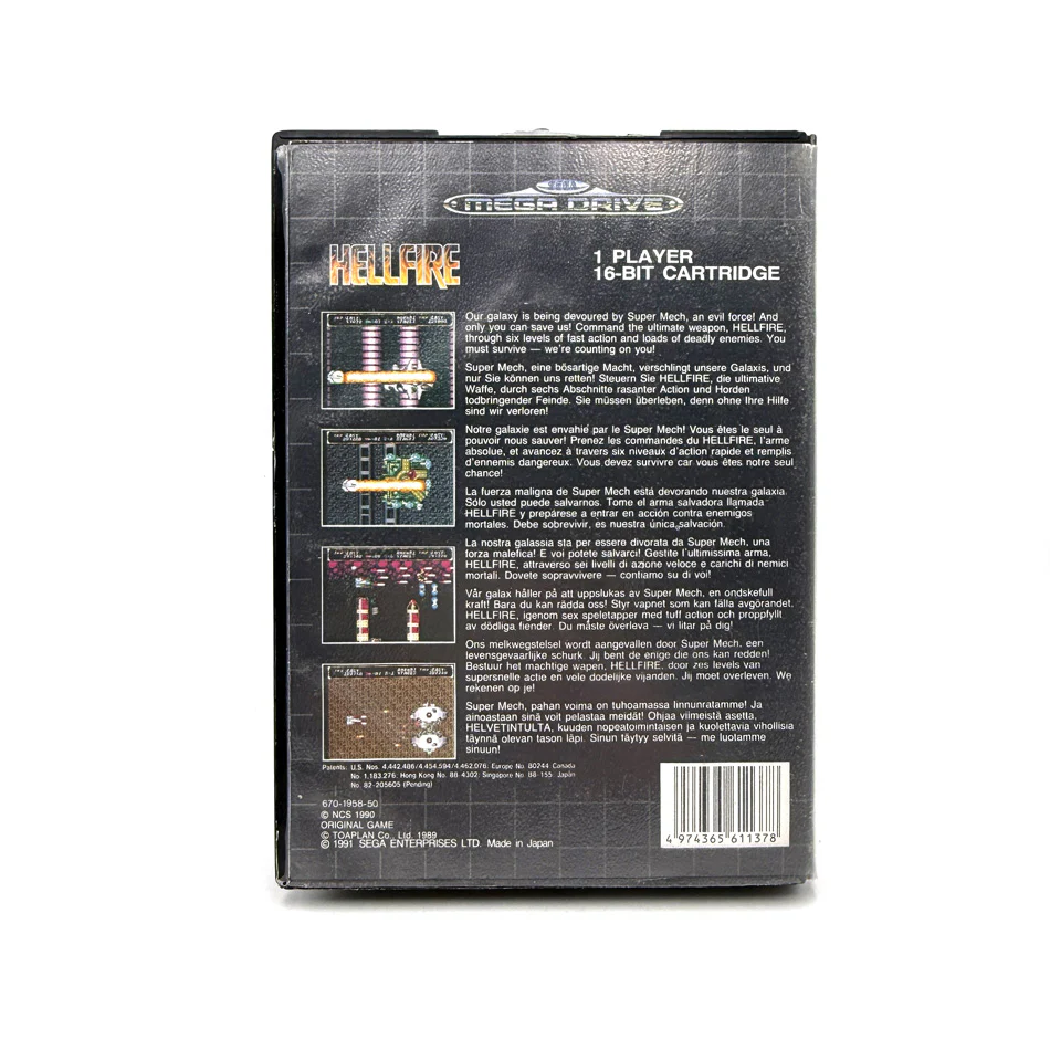 Image du produit 3