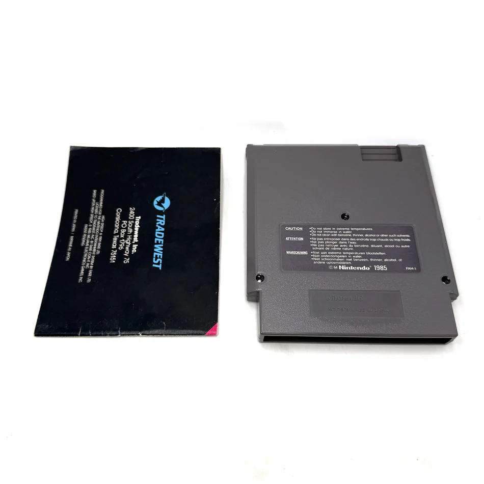Image du produit 7