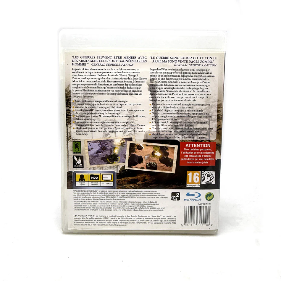 Image du produit 3