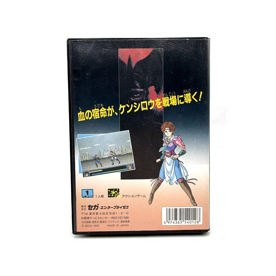 Image du produit 3