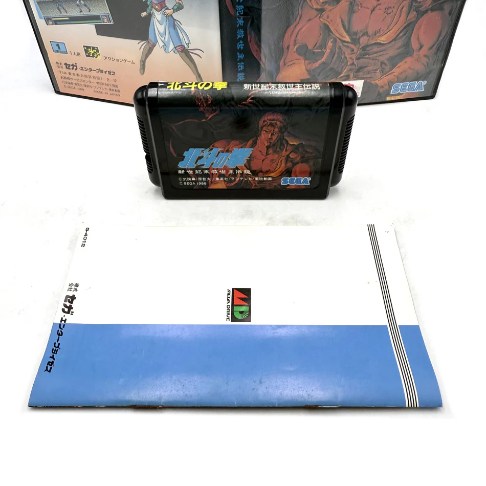 Image du produit 4