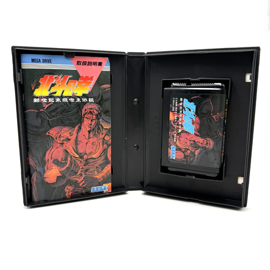 Image du produit 5