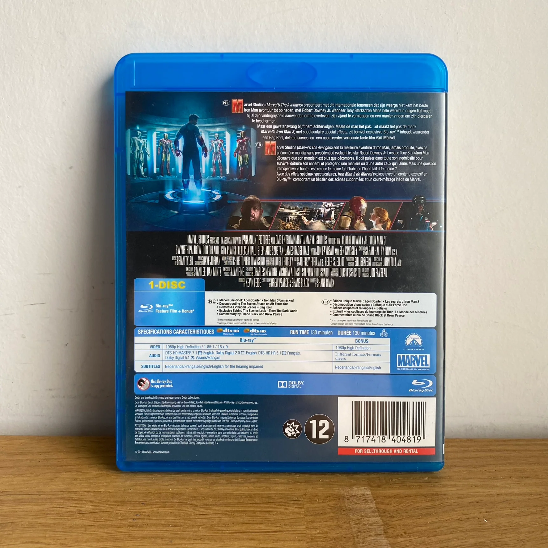 Image du produit 2