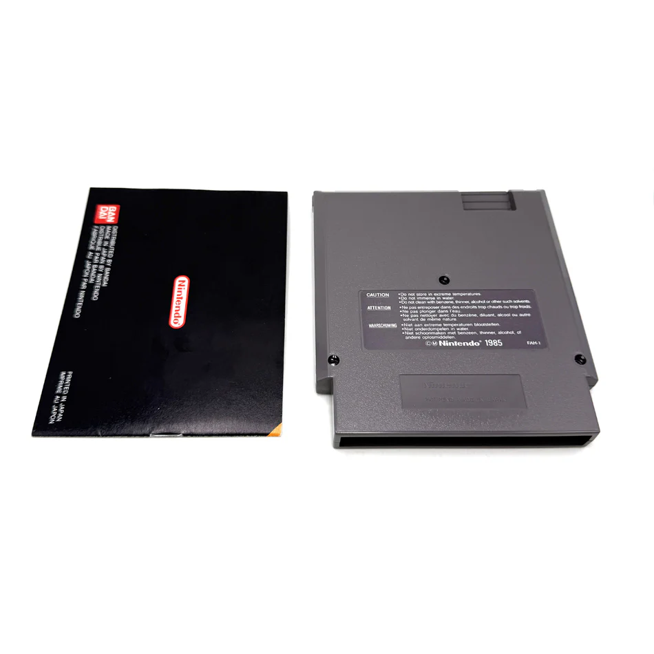 Image du produit 7