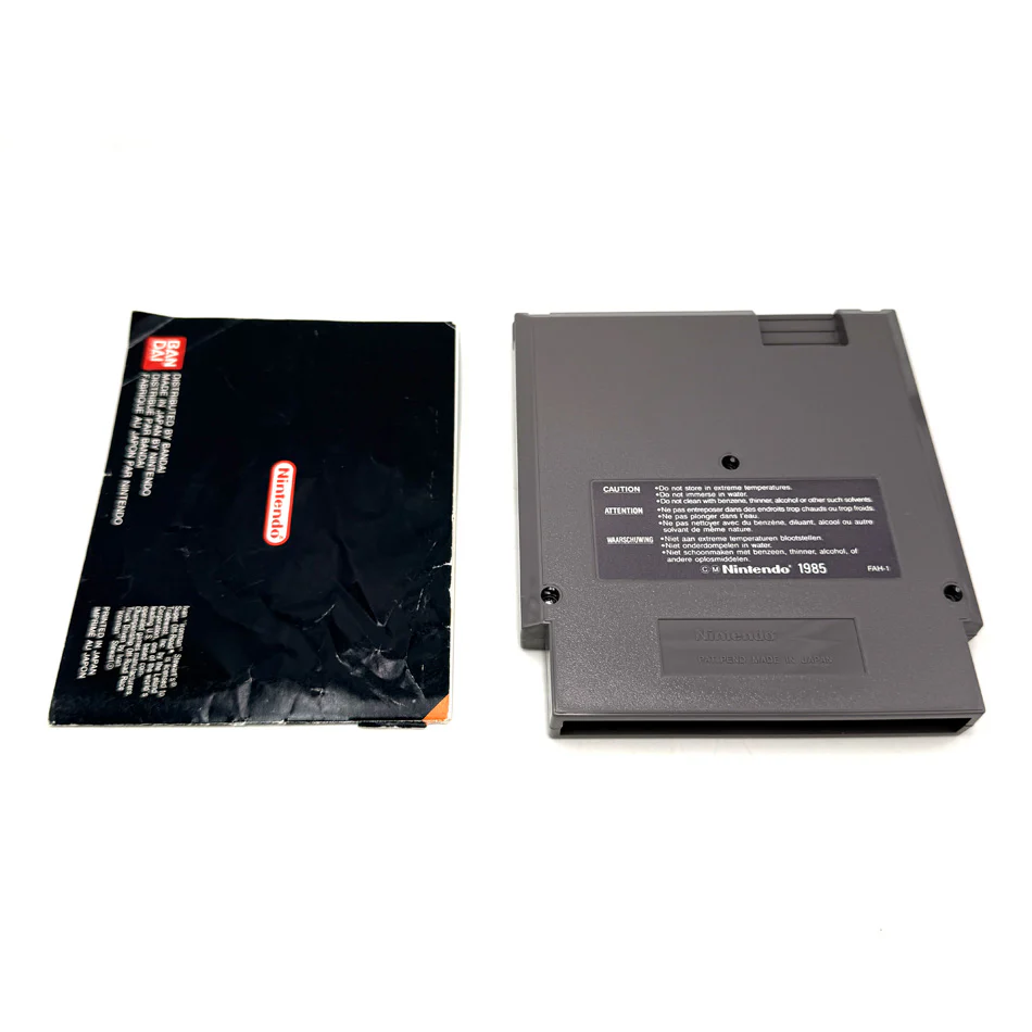Image du produit 7